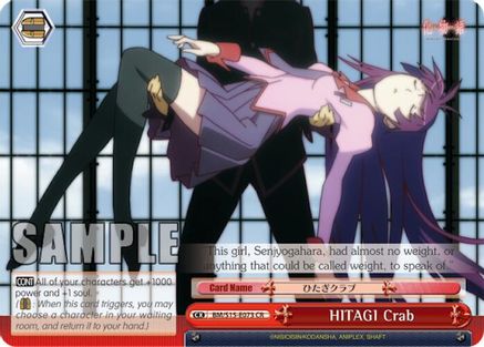 HITAGI Crab (BM/S15-E073 CR) - BAKEMONOGATARI