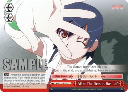 After The Demon Has Left (BM/S15-E075 CC) - BAKEMONOGATARI