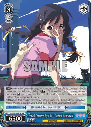 Girl Charmed By a Cat, Tsubasa Hanekawa (BM/S15-E076 RR) - BAKEMONOGATARI
