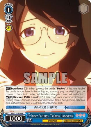 Inner Feelings, Tsubasa Hanekawa (BM/S15-E079 R) - BAKEMONOGATARI