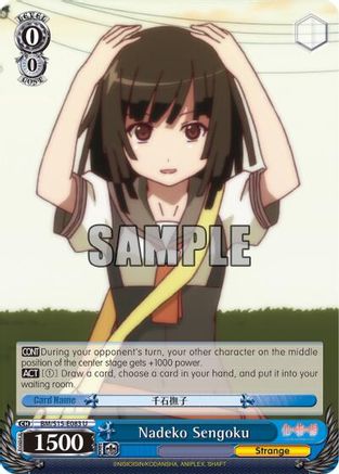 Nadeko Sengoku (BM/S15-E083 U) - BAKEMONOGATARI