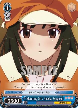 Maturing Girl, Nadeko Sengoku (BM/S15-E093 C) - BAKEMONOGATARI