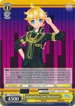 Kagamine Len"Receiver" (PD/S22-E011 U) - Hatsune Miku -Project DIVA- f