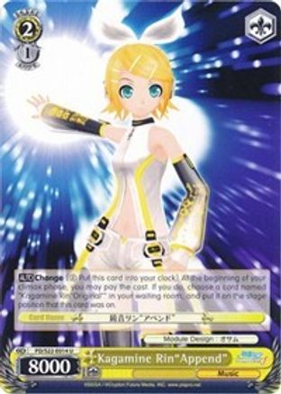 Kagamine Rin"Append" (PD/S22-E014 U) - Hatsune Miku -Project DIVA- f