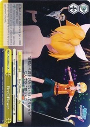 Fire Flower (PD/S22-E023 CR) - Hatsune Miku -Project DIVA- f