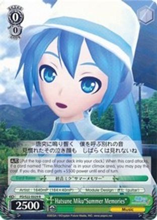Hatsune Miku"Summer Memories" (PD/S22-E029 R) - Hatsune Miku -Project DIVA- f