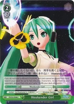 Weekender Girl (PD/S22-E046 C) - Hatsune Miku -Project DIVA- f