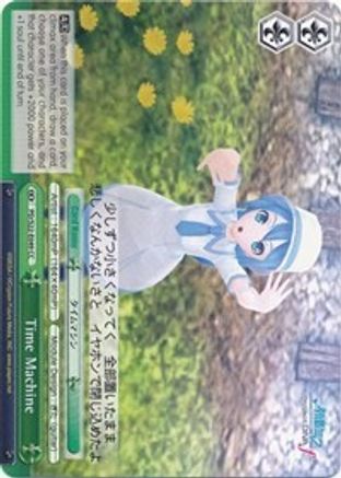 Time Machine (PD/S22-E049 CC) - Hatsune Miku -Project DIVA- f