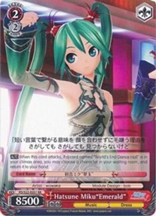 Hatsune Miku"Emerald" (PD/S22-E051 RR) - Hatsune Miku -Project DIVA- f