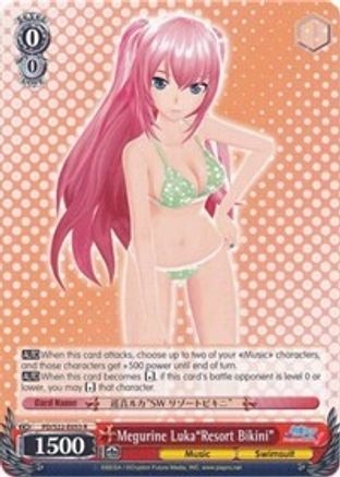 Megurine Luka"Resort Bikini" (PD/S22-E053 R) - Hatsune Miku -Project DIVA- f