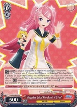 Megurine Luka"Rin-chan's #2 Fan" (PD/S22-E059 U) - Hatsune Miku -Project DIVA- f