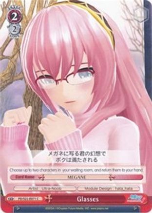 Glasses (PD/S22-E071 C) - Hatsune Miku -Project DIVA- f