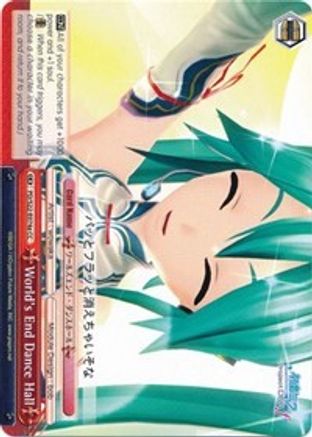 World's End Dance Hall (A) (PD/S22-E074a CC) - Hatsune Miku -Project DIVA- f
