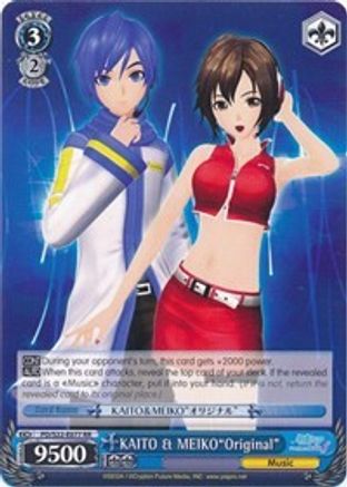 KAITO & MEIKO"Original" (PD/S22-E077 RR) - Hatsune Miku -Project DIVA- f
