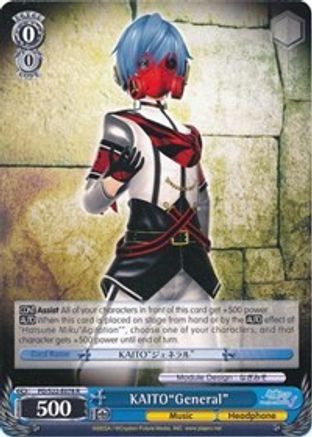 KAITO"General" (PD/S22-E078 R) - Hatsune Miku -Project DIVA- f