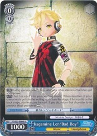 Kagamine Len"Bad Boy" (B) (PD/S22-E084b U) - Hatsune Miku -Project DIVA- f