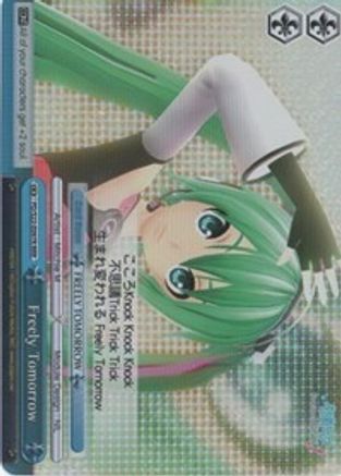 Freely Tomorrow (RRR) (PD/S22-E097R RRR) - Hatsune Miku -Project DIVA- f