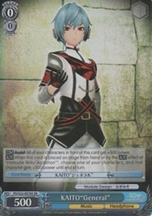 KAITO"General" (SR) (PD/S22-E078S SR) - Hatsune Miku -Project DIVA- f