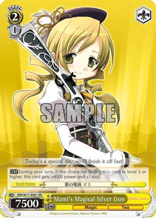 Mami's Magical Silver Gun (MM/W17-E001 RR) - Puella Magi Madoka Magica