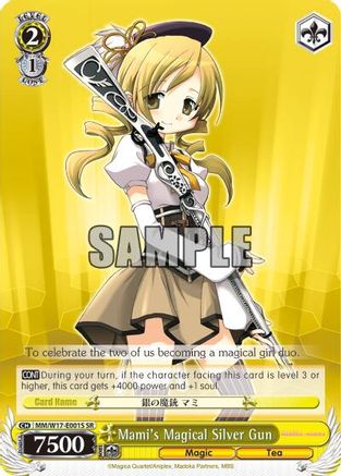 Mami's Magical Silver Gun (SR) (MM/W17-E001S SR) - Puella Magi Madoka Magica