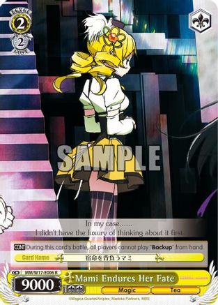 Mami Endures Her Fate (MM/W17-E006 R) - Puella Magi Madoka Magica