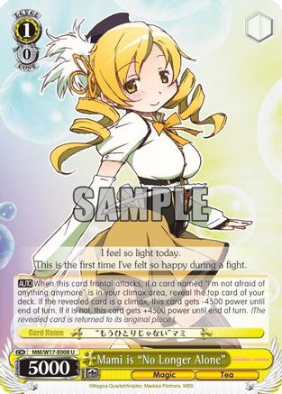 Mami is "No Longer Alone" (MM/W17-E008 U) - Puella Magi Madoka Magica