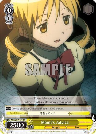 Mami's Advice (MM/W17-E012 C) - Puella Magi Madoka Magica