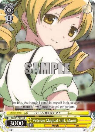 Veteran Magical Girl, Mami (MM/W17-E013 C) - Puella Magi Madoka Magica