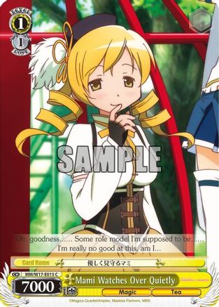 Mami Watches Over Quietly (MM/W17-E015 C) - Puella Magi Madoka Magica