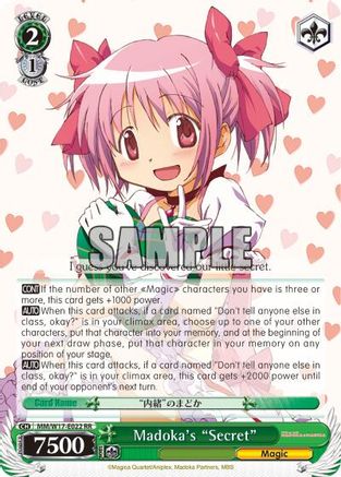 Madoka's "Secret" (MM/W17-E022 RR) - Puella Magi Madoka Magica