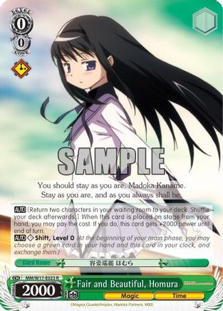 Fair and Beautiful, Homura (MM/W17-E023 R) - Puella Magi Madoka Magica