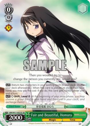 Fair and Beautiful, Homura (SR) (MM/W17-E023S SR) - Puella Magi Madoka Magica
