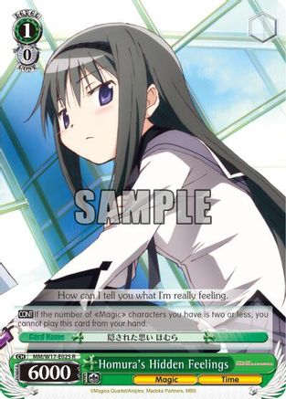 Homura's Hidden Feelings (MM/W17-E025 R) - Puella Magi Madoka Magica