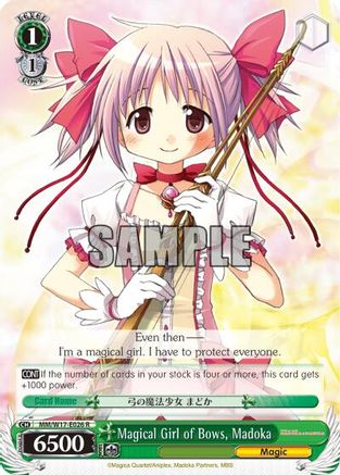 Magical Girl of Bows, Madoka (MM/W17-E026 R) - Puella Magi Madoka Magica