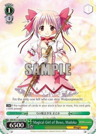 Magical Girl of Bows, Madoka (SR) (MM/W17-E026S SR) - Puella Magi Madoka Magica