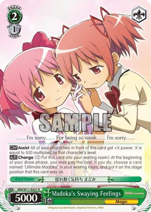 Madoka's Swaying Feelings (MM/W17-E027 R) - Puella Magi Madoka Magica