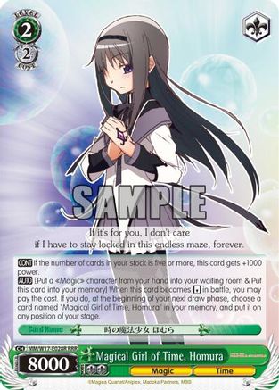 Magical Girl of Time, Homura (RRR) (MM/W17-E028R RRR) - Puella Magi Madoka Magica