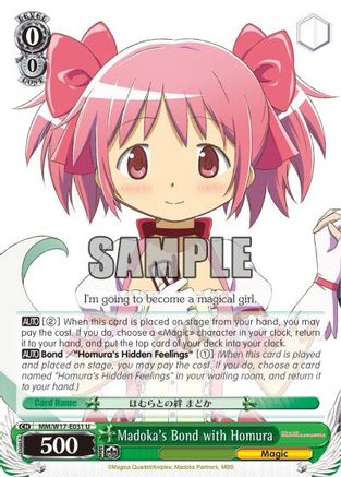 Madoka's Bond with Homura (MM/W17-E031 U) - Puella Magi Madoka Magica