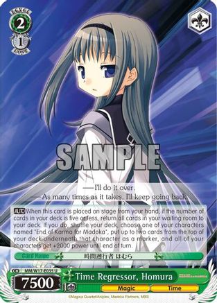Time Regressor, Homura (MM/W17-E035 U) - Puella Magi Madoka Magica