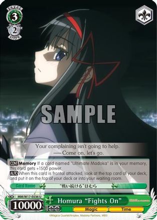 Homura "Fights On" (MM/W17-E036 U) - Puella Magi Madoka Magica