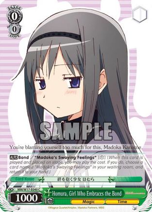 Homura, Girl Who Embraces the Bond (MM/W17-E040 C) - Puella Magi Madoka Magica