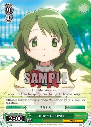 Hitomi Shizuki (MM/W17-E044 C) - Puella Magi Madoka Magica