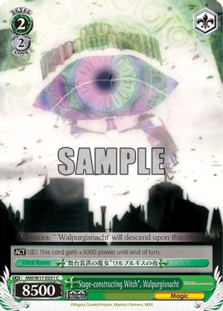 "Stage-constructing Witch", Walpurgisnacht (MM/W17-E051 C) - Puella Magi Madoka Magica