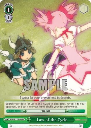 Law of the Cycle (MM/W17-E053 U) - Puella Magi Madoka Magica