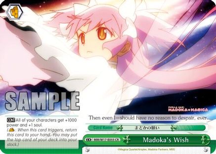 Madoka's Wish (MM/W17-E055 CR) - Puella Magi Madoka Magica