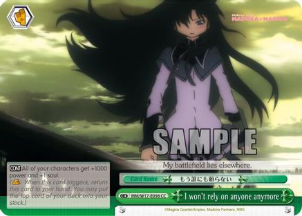 I won't rely on anyone anymore (MM/W17-E056 CC) - Puella Magi Madoka Magica