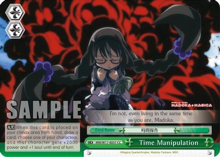 Time Manipulation (MM/W17-E057 CC) - Puella Magi Madoka Magica