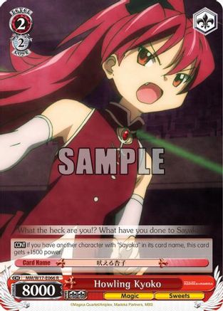Howling Kyoko (MM/W17-E066 R) - Puella Magi Madoka Magica