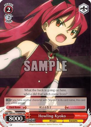 Howling Kyoko (SR) (MM/W17-E066S SR) - Puella Magi Madoka Magica