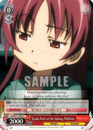 Kyoko Parts at the Subway Platform (MM/W17-E072 C) - Puella Magi Madoka Magica